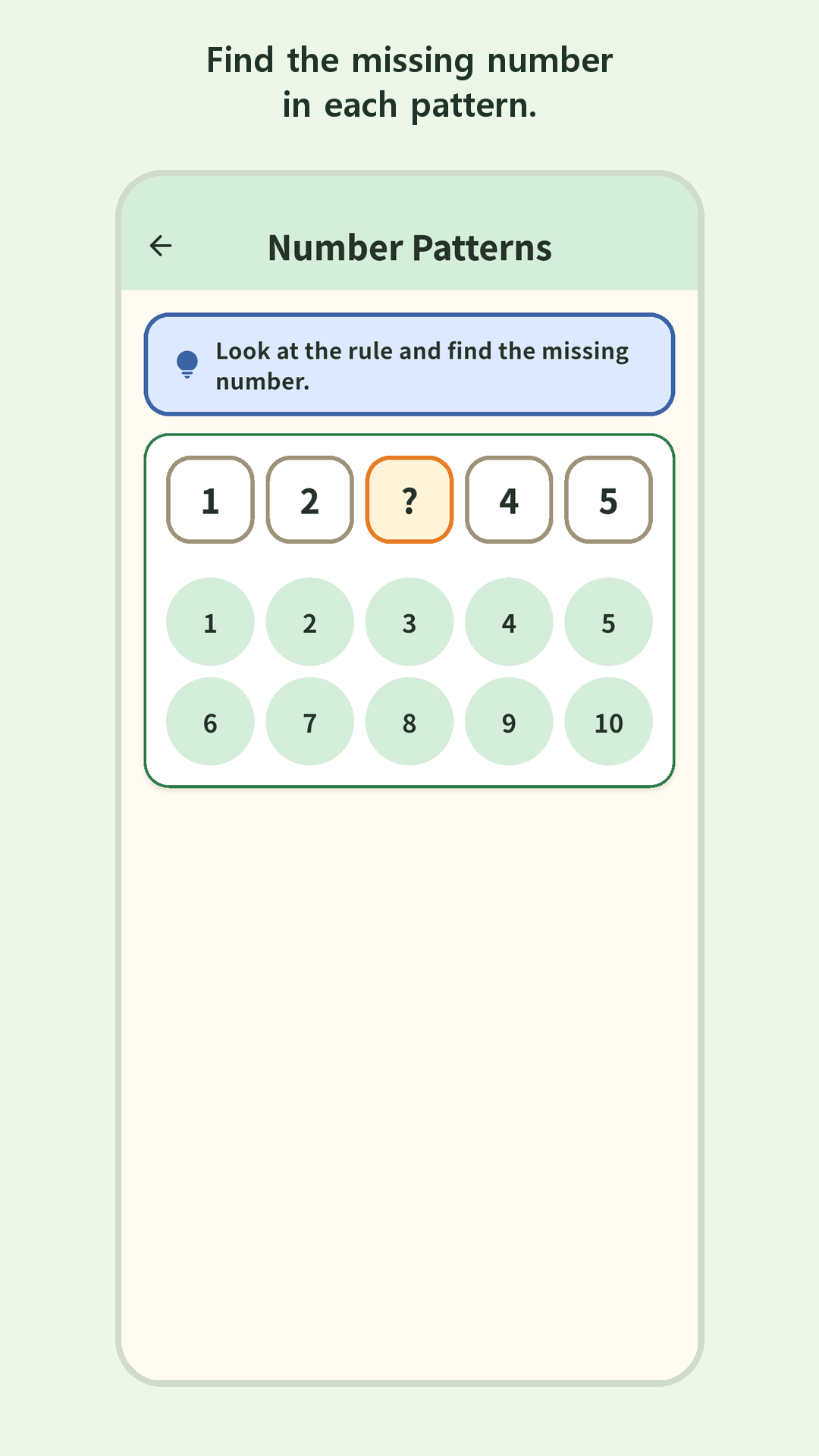 Number Patterns screen
