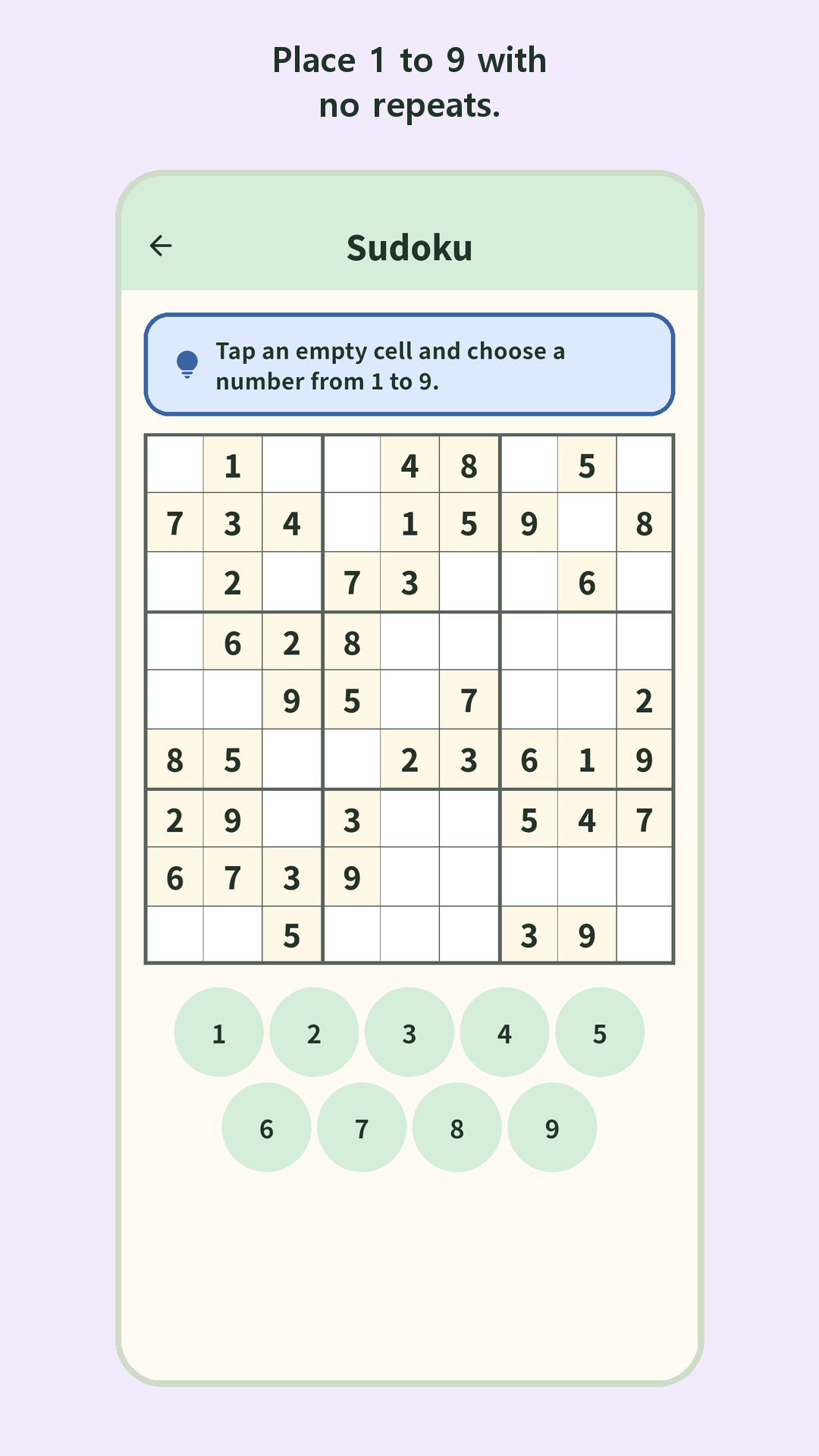 Sudoku screen